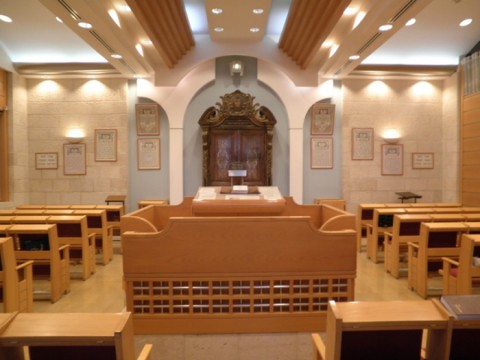 בית הכנסת בסגנון ובנוסח "מעורב ירושלמי"
